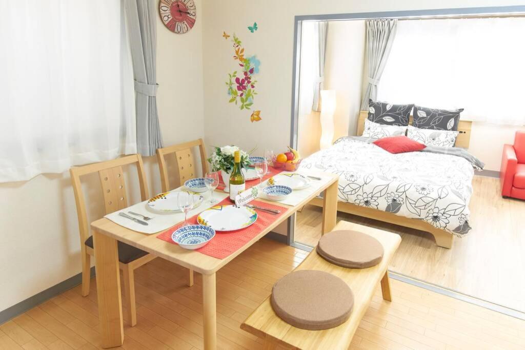 Esperanza103 広い綺麗快適高速wifi Lägenhet Tokyo prefektur Exteriör bild