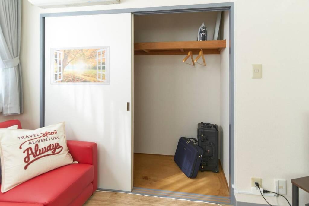 Esperanza103 広い綺麗快適高速wifi Lägenhet Tokyo prefektur Exteriör bild